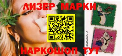 кокаин VHQ Будённовск