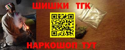 Альфа ПВП Бузулук
