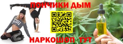 трава Бугуруслан