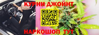кокаин VHQ Будённовск