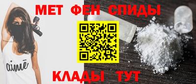 кокаин VHQ Будённовск
