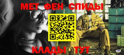 Альфа ПВП Бузулук