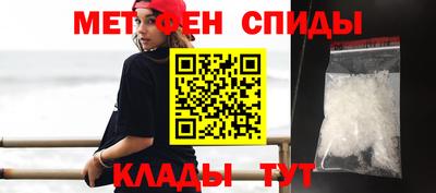 трава Бугуруслан