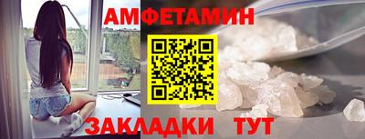 кокаин VHQ Будённовск