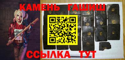 кокаин VHQ Будённовск