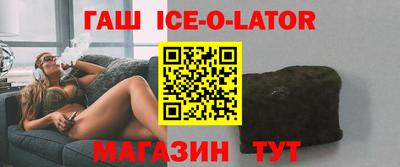 Альфа ПВП Бузулук