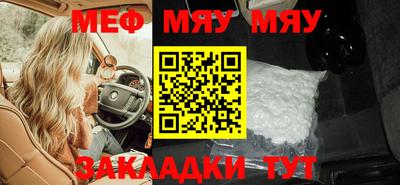Альфа ПВП Бузулук